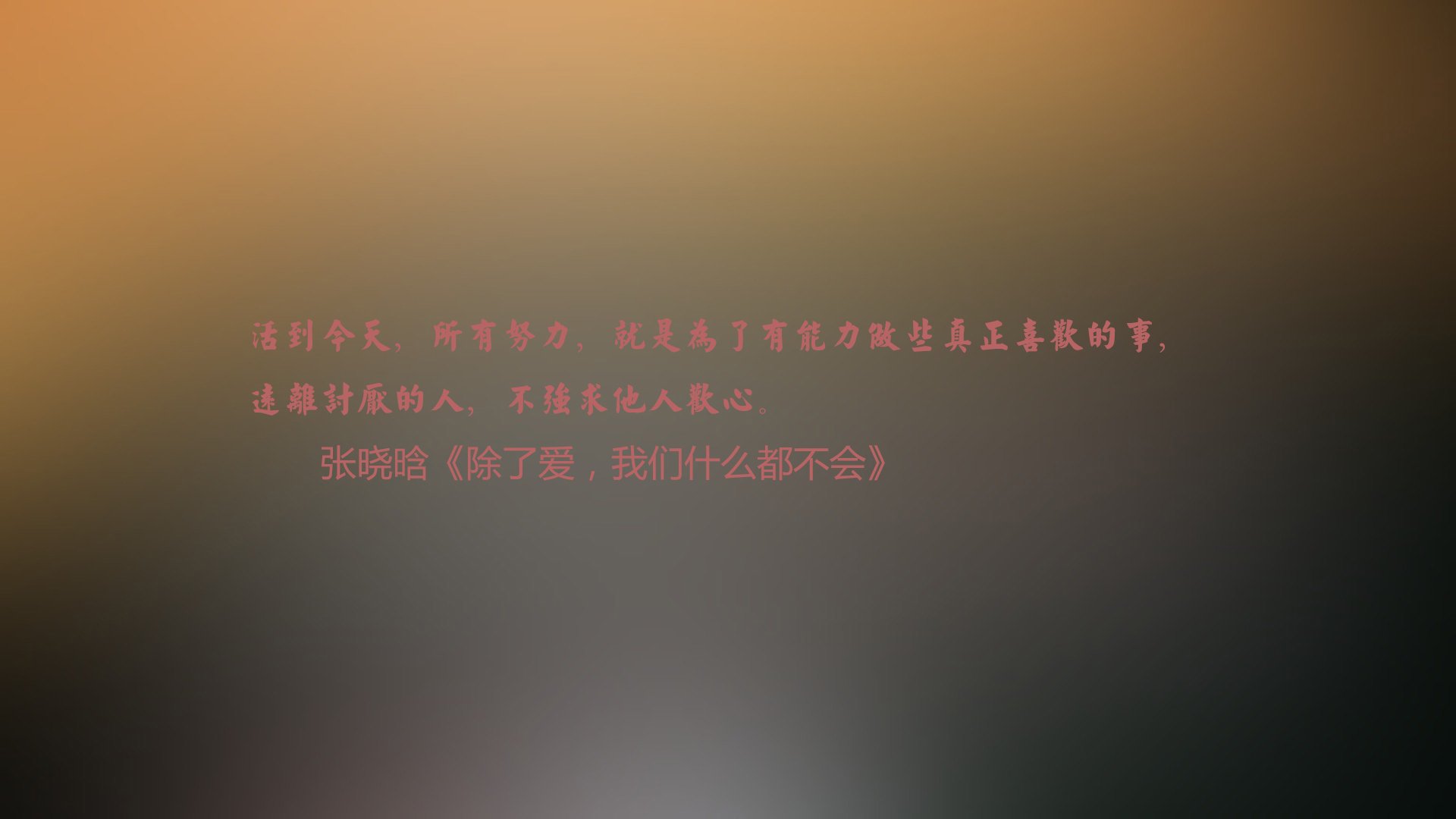 2026 热门补剂真相调查：左旋肉碱在现代科学研究中还有效吗？，左旋肉碱的应用